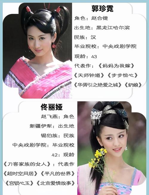精油按摩日本韩国的相关介绍