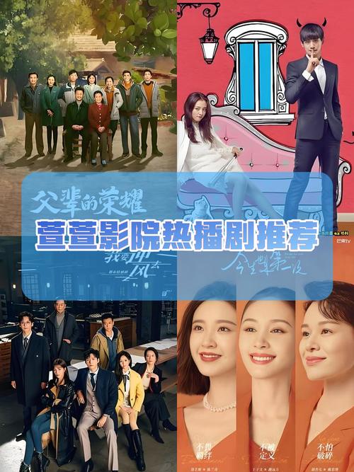 神马影院网址的相关介绍