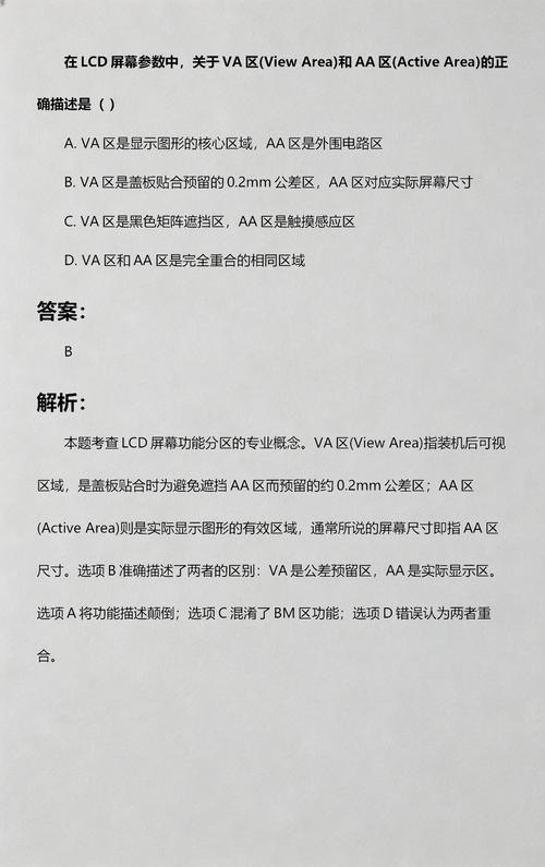 高清久久久精品久久久精品久久的相关介绍