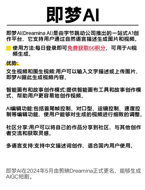 老湿影院里面的视频免费观看51影院的相关介绍