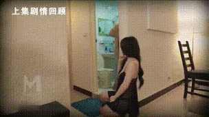 富婆看毛片的相关介绍