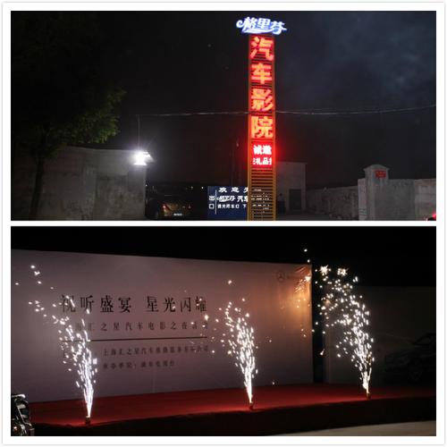日本红怡院免费高清影院的相关介绍