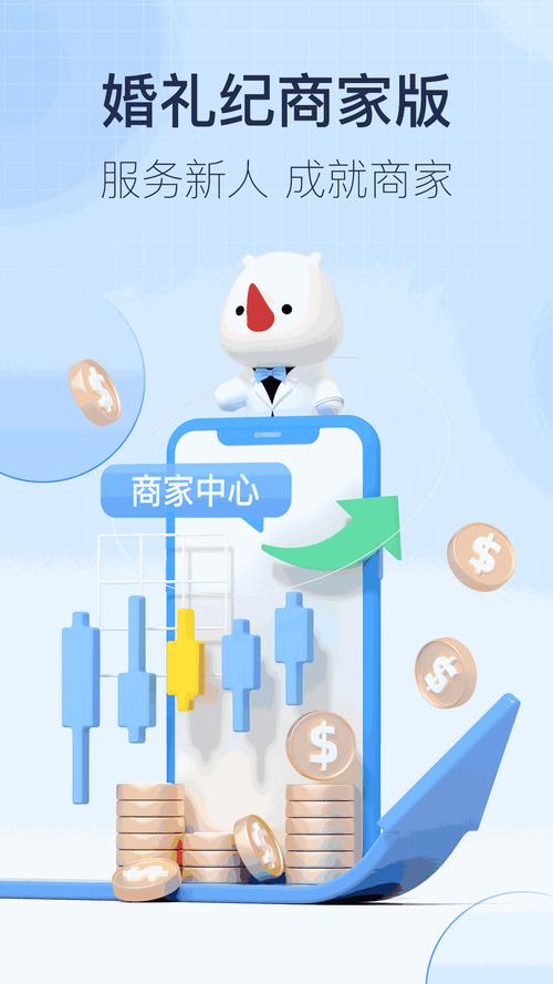 绿帽人妻h小说的相关介绍