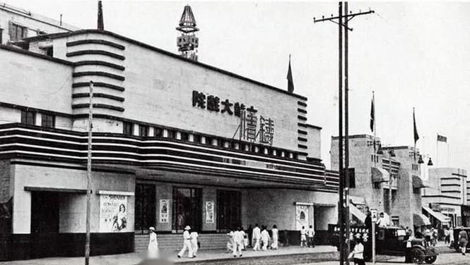 08影院的相关介绍