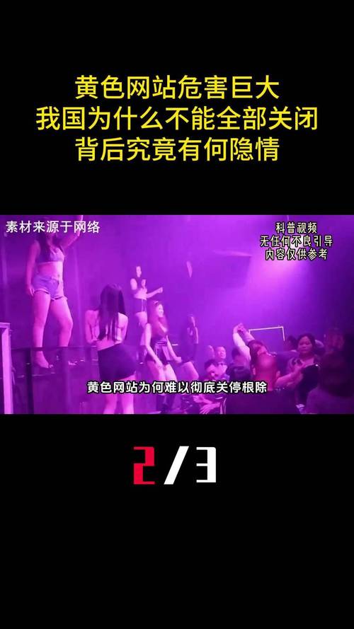 kk3影院的相关介绍