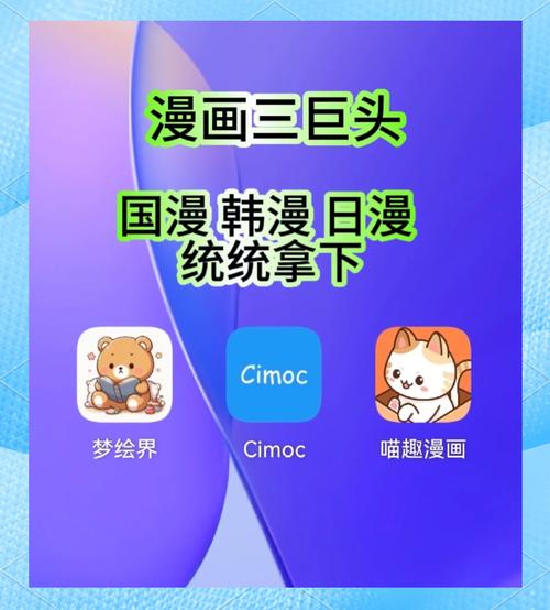 五福成人影院的相关介绍