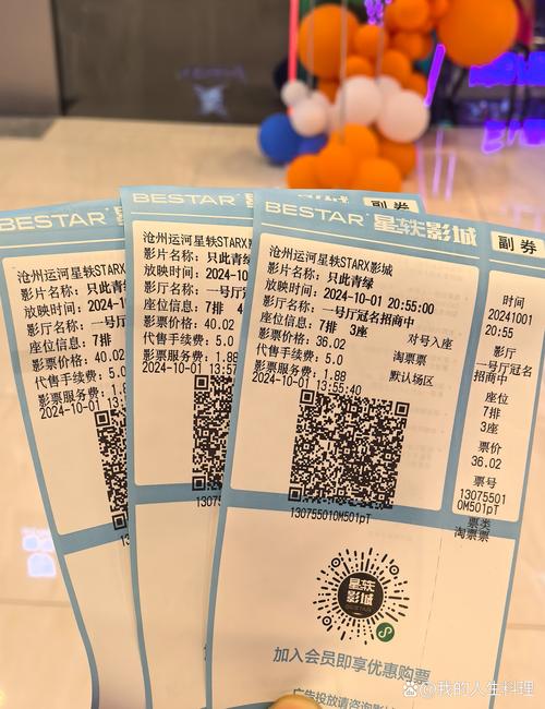 91人妻人操的相关介绍