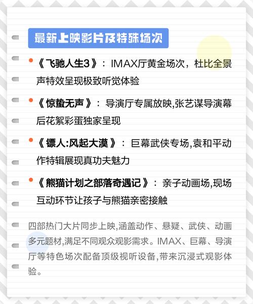 暴露癖调教(高h,np)小说的相关介绍