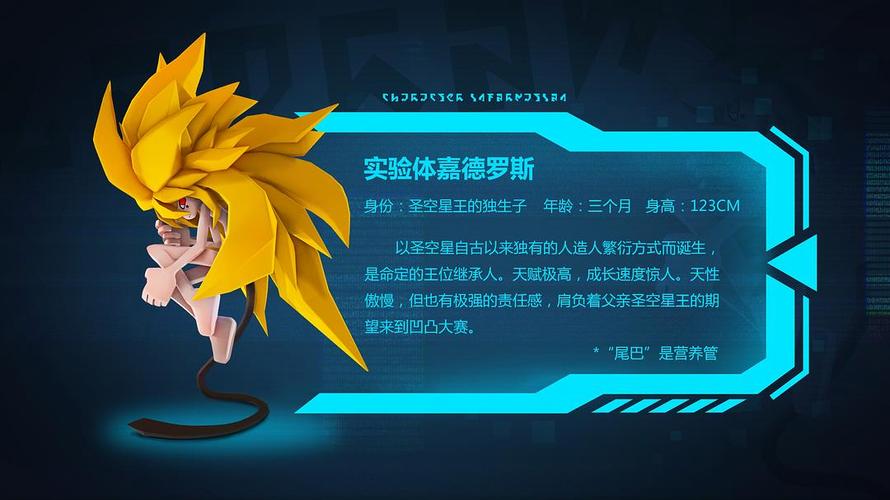 a v在线一区二区观看的相关介绍