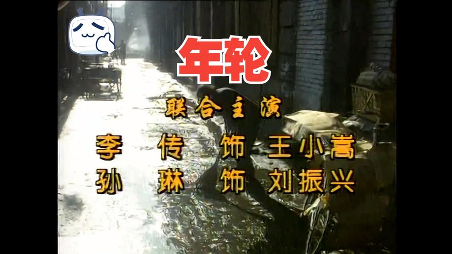男人操美女老师的相关介绍