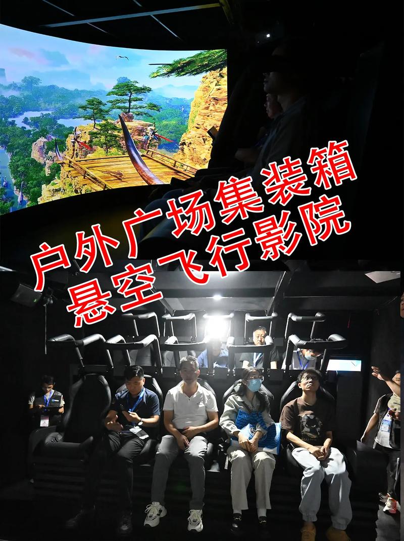 av专区久久的相关介绍