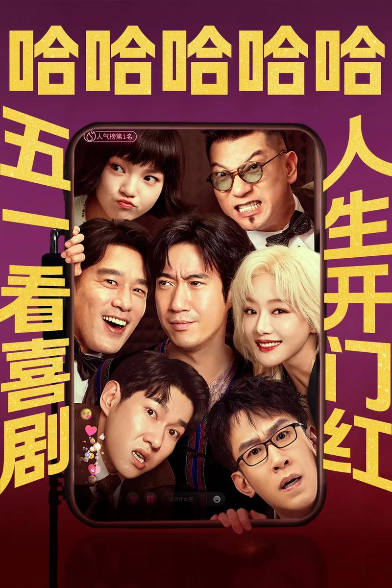 裸体按摩电影的相关介绍