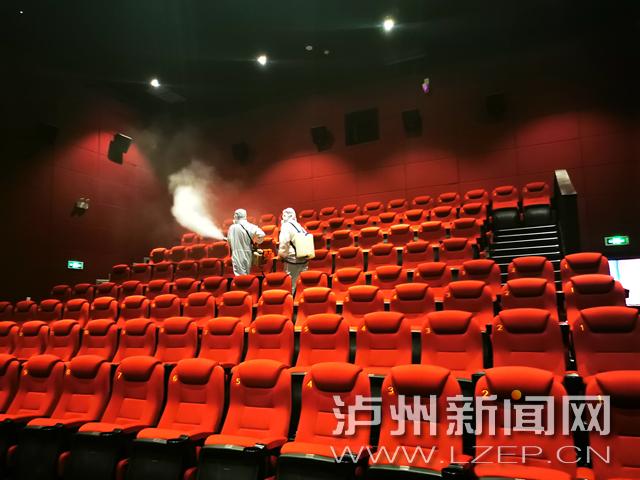 骚寡妇影院的相关介绍