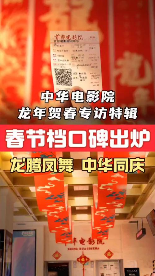 人妻 嗯啊的相关介绍