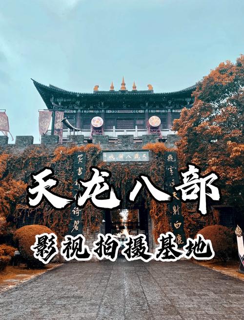 vr影院的相关介绍