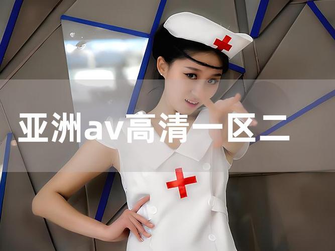 王府井电影院今日影讯的相关介绍