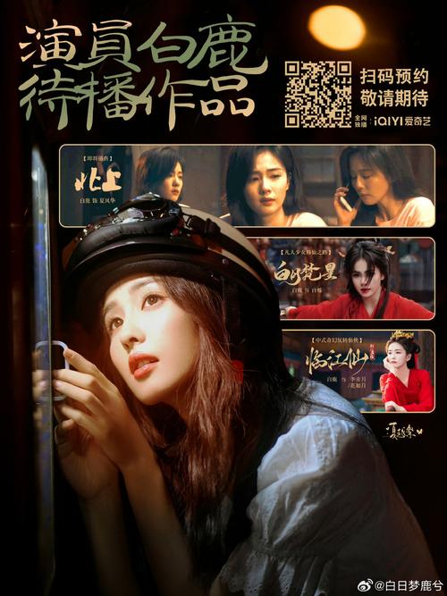 国语一级毛片私人影院的相关介绍