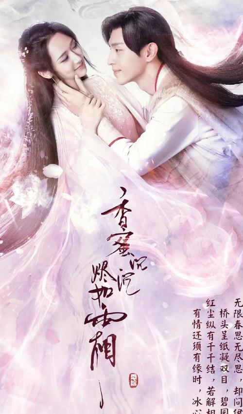 麻花影院影视下载的相关介绍