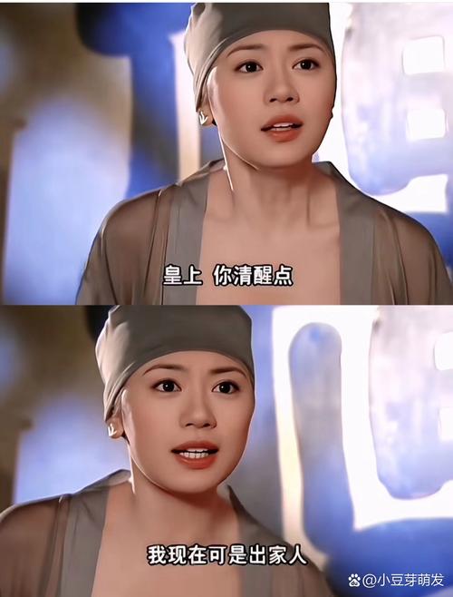 中文字幕丝袜在线影院的相关介绍