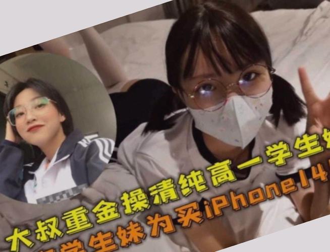 18禁视频在线网站的相关介绍