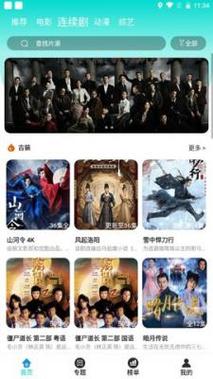 欧美少妇诱惑图的相关介绍