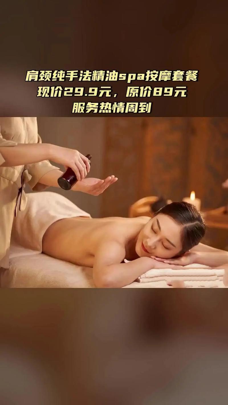金鸡百花电影院的相关介绍