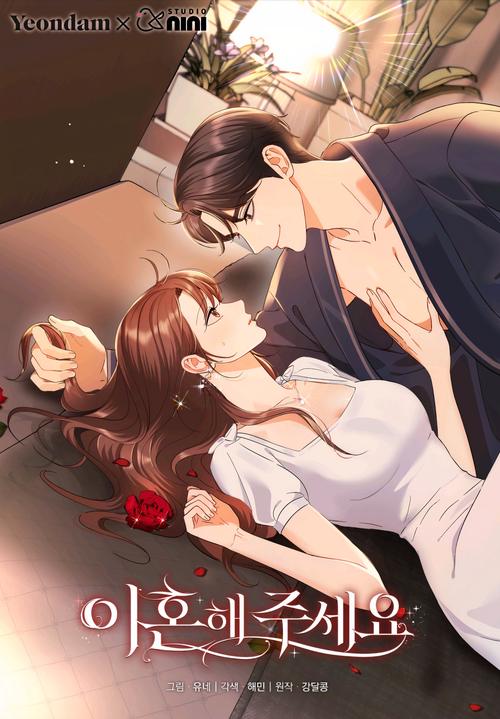 精品人妻少妇久久久久久的相关介绍
