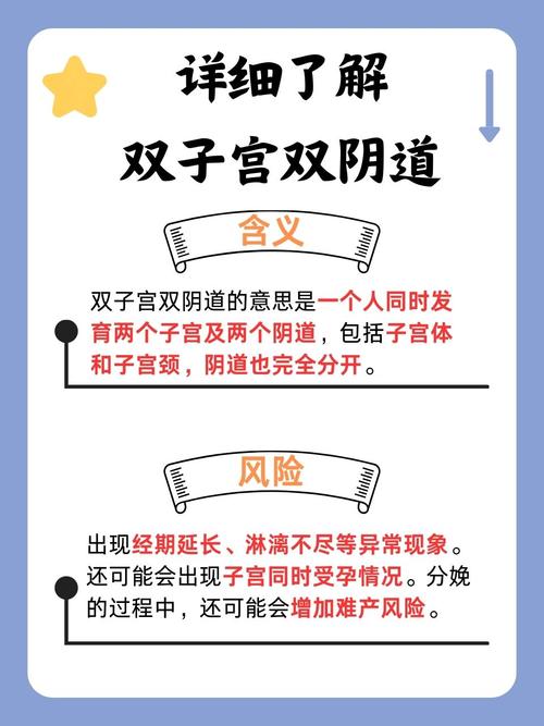 爱情影院的相关介绍