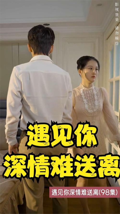 www精品久久久的相关介绍