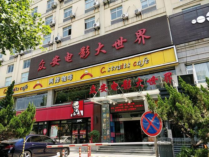 国产又色又爽精品的相关介绍