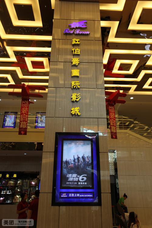打开毛片直接看的相关介绍