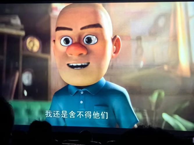 老司机影院福利视频在线观看的相关介绍