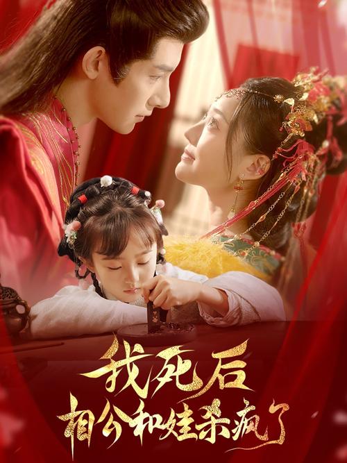 亚洲jizzjizz中国少妇的相关介绍