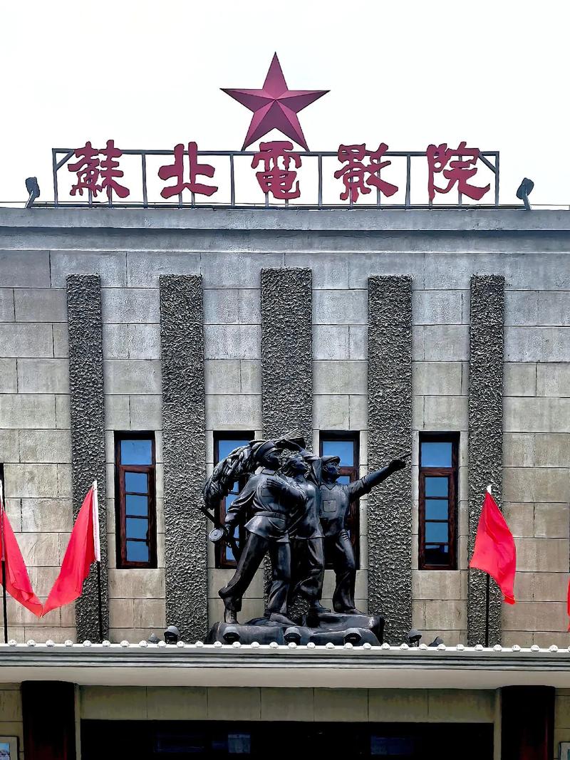 影音先锋影院的相关介绍