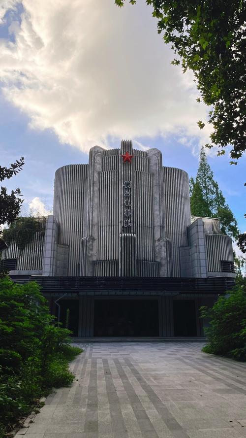 u影一族影院的相关介绍