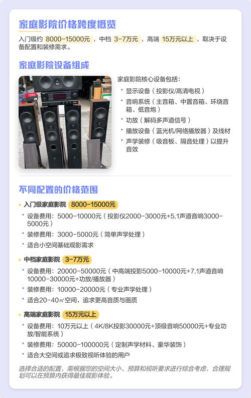 男人天堂狠狠的相关介绍