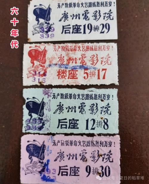 日本精油按摩5的相关介绍