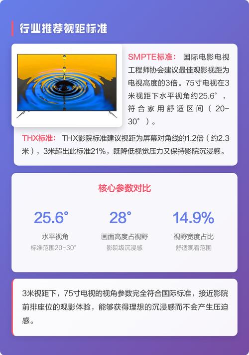 4480新高清影院的相关介绍