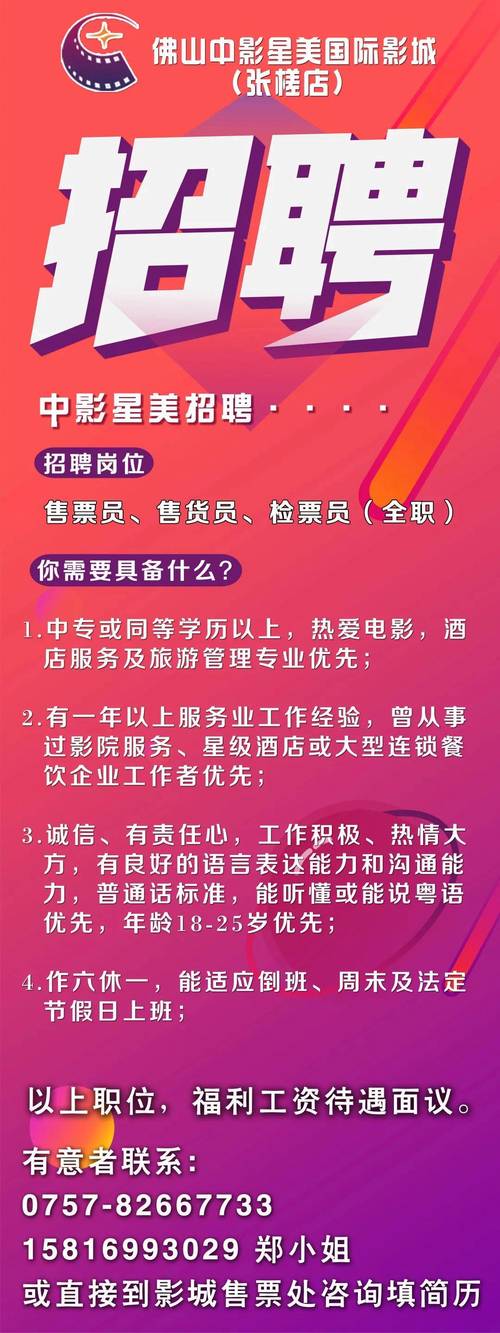 亚洲少妇一级黄色片的相关介绍