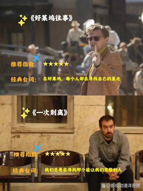东京热精油按摩的相关介绍