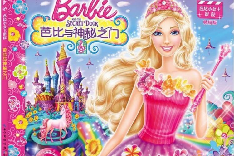 在线人妻少妇的相关介绍