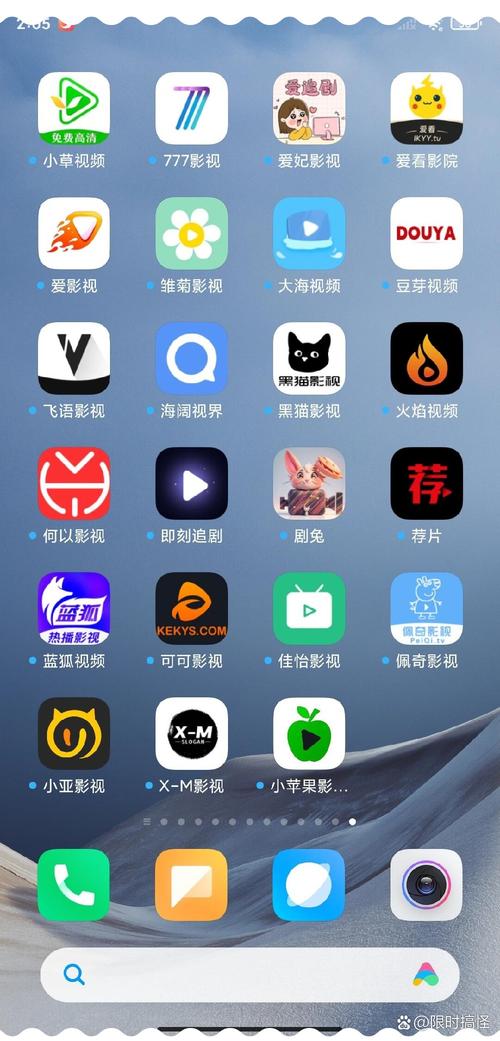 va一区二区在线观看的相关介绍
