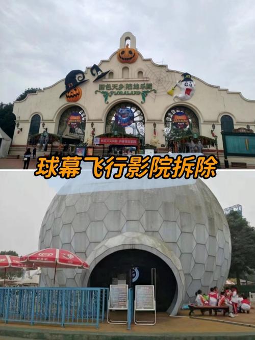 老湿影院里面的视频免费观看x的相关介绍