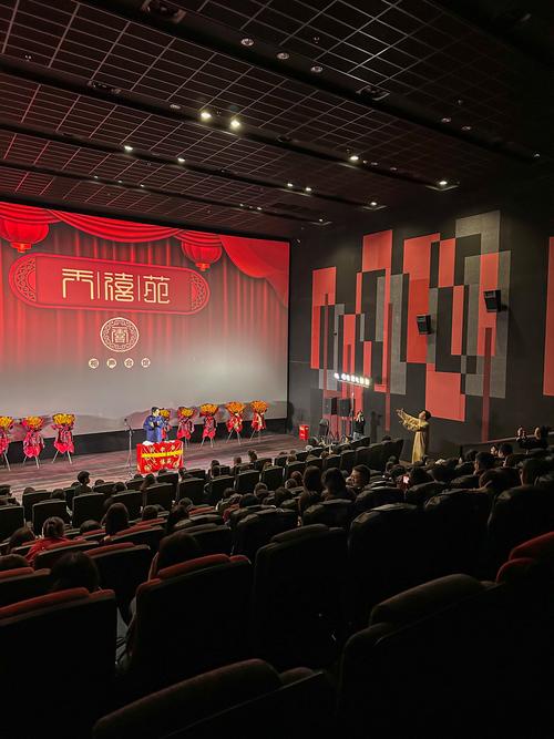 《东京精油按摩的相关介绍