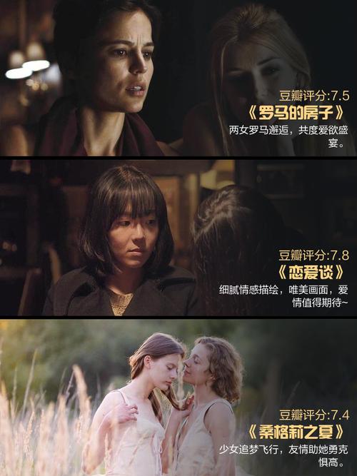 家庭教师啪啪啪的相关介绍