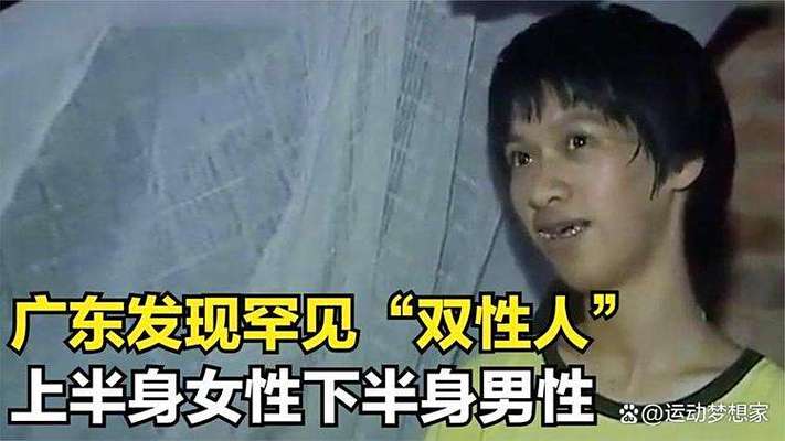 亚洲少妇逼一区二的相关介绍