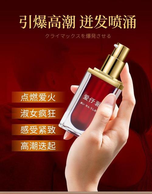 在线看18禁的相关介绍