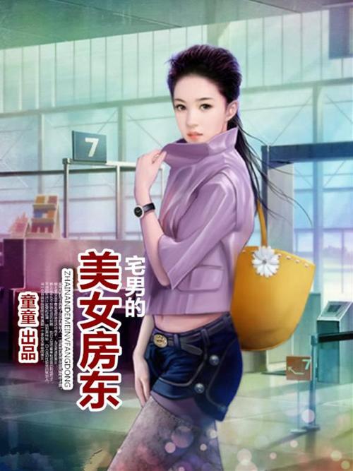 李丽珍三级高清影院的相关介绍