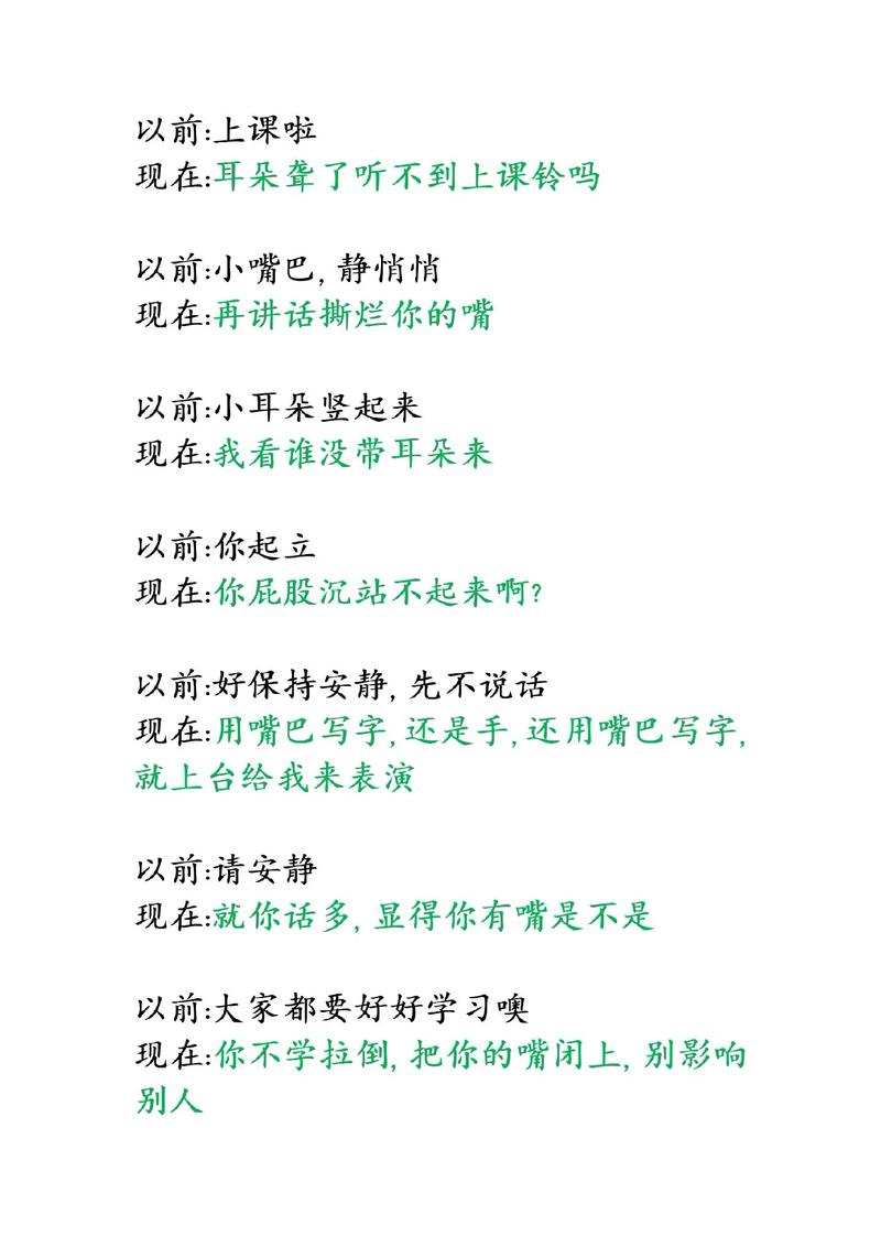 好男人影院的相关介绍
