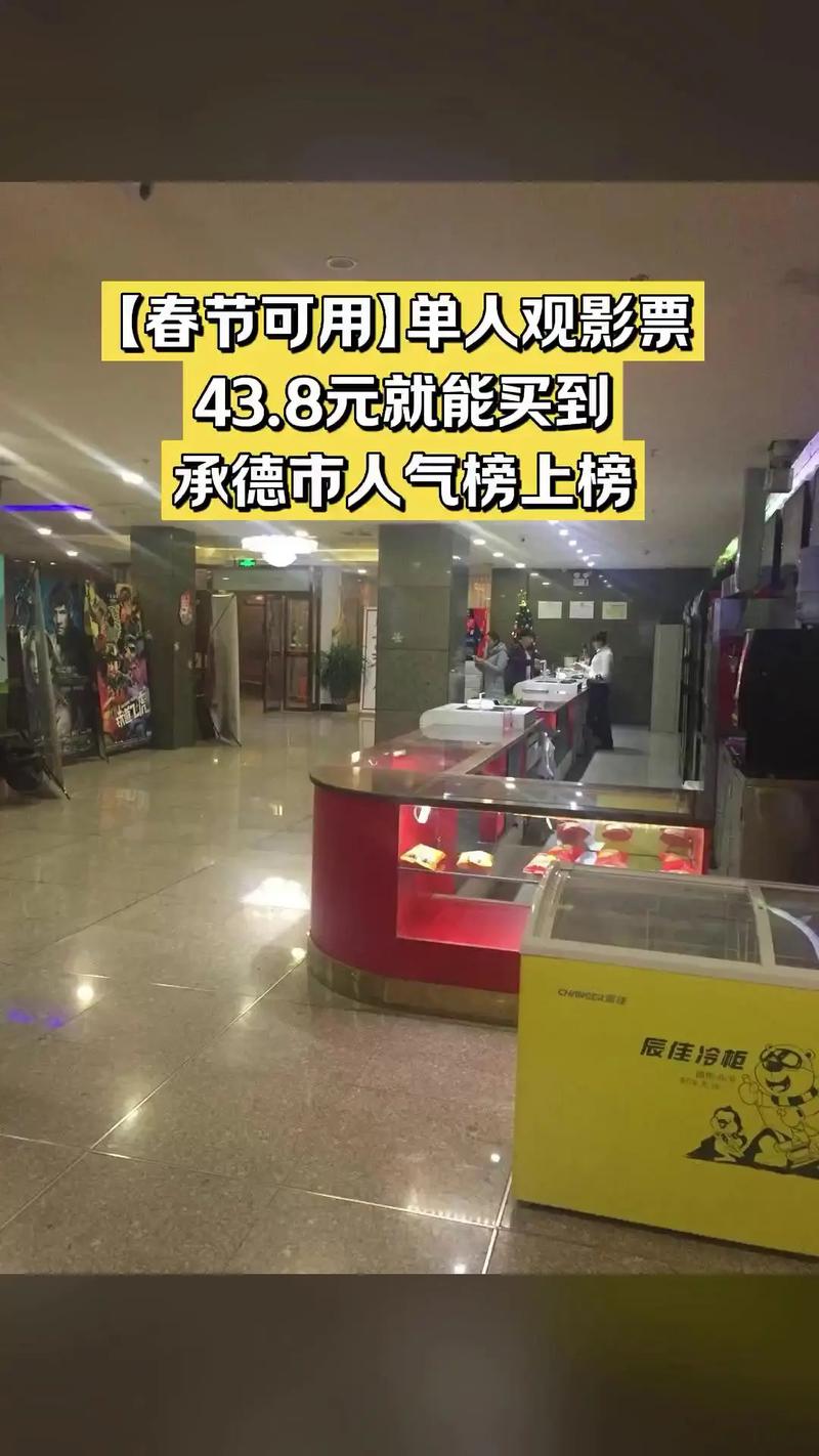 按摩人妻电影的相关介绍